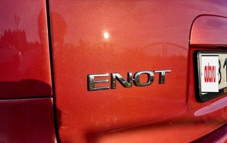 Nissan Note II рестайлинг, 2006 год, 550 000 рублей, 36 фотография