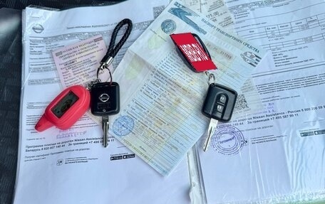 Nissan Note II рестайлинг, 2006 год, 550 000 рублей, 39 фотография