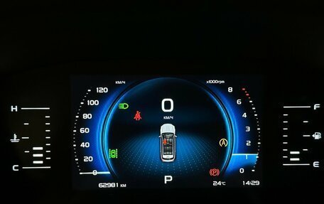 Geely Atlas, 2022 год, 2 040 000 рублей, 6 фотография