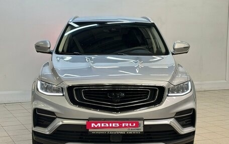 Geely Atlas, 2022 год, 2 040 000 рублей, 2 фотография