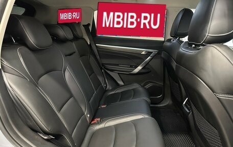 Geely Atlas, 2022 год, 2 040 000 рублей, 15 фотография