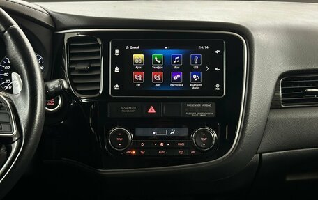 Mitsubishi Outlander III рестайлинг 3, 2017 год, 2 720 000 рублей, 7 фотография
