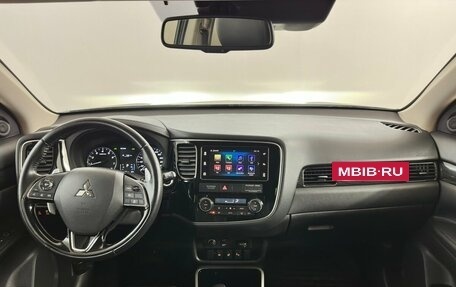 Mitsubishi Outlander III рестайлинг 3, 2017 год, 2 720 000 рублей, 5 фотография