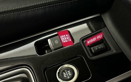 Mitsubishi Outlander III рестайлинг 3, 2017 год, 2 720 000 рублей, 13 фотография