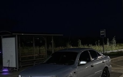 Nissan Almera, 2005 год, 150 000 рублей, 1 фотография