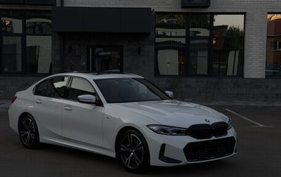 BMW 3 серия, 2024 год, 5 370 000 рублей, 1 фотография