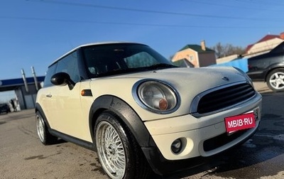 MINI Hatch, 2010 год, 630 000 рублей, 1 фотография