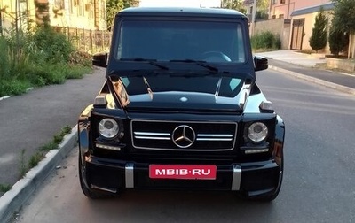 Mercedes-Benz G-Класс W463 рестайлинг _ii, 2001 год, 1 950 000 рублей, 1 фотография