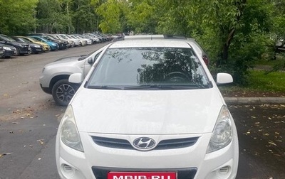 Hyundai i20 IB рестайлинг, 2010 год, 570 000 рублей, 1 фотография