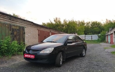 Mitsubishi Lancer IX, 2005 год, 465 000 рублей, 1 фотография