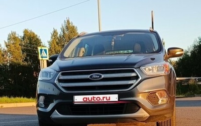 Ford Kuga III, 2017 год, 1 500 000 рублей, 1 фотография