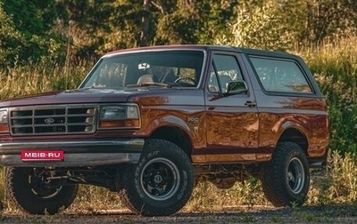 Ford Bronco IV, 1993 год, 7 000 000 рублей, 1 фотография