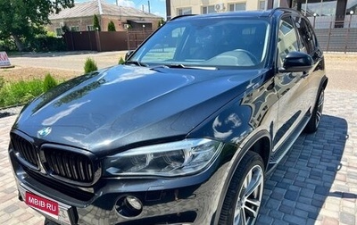 BMW X5, 2015 год, 2 830 000 рублей, 1 фотография