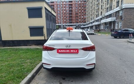 Hyundai Solaris II рестайлинг, 2018 год, 630 000 рублей, 2 фотография