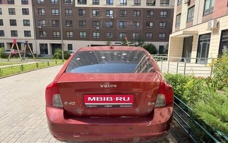 Volvo S40 II, 2008 год, 670 000 рублей, 7 фотография