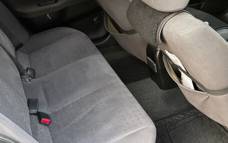 Mitsubishi Lancer IX, 2005 год, 465 000 рублей, 11 фотография