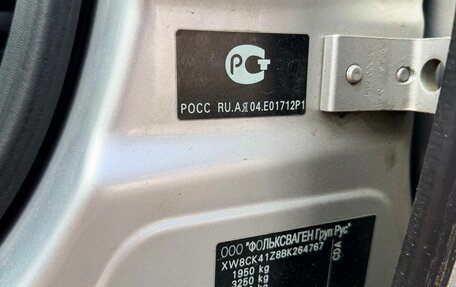 Skoda Octavia, 2011 год, 499 000 рублей, 14 фотография