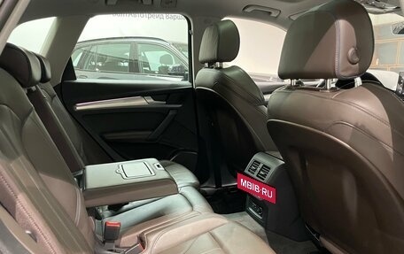 Audi Q5, 2021 год, 3 575 000 рублей, 10 фотография