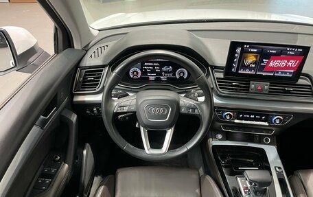 Audi Q5, 2021 год, 3 575 000 рублей, 14 фотография