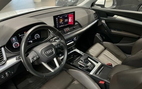 Audi Q5, 2021 год, 3 575 000 рублей, 7 фотография