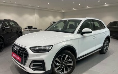Audi Q5, 2021 год, 3 575 000 рублей, 1 фотография
