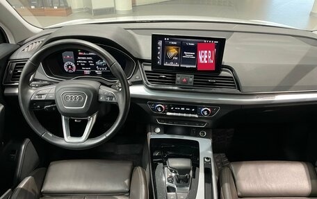 Audi Q5, 2021 год, 3 575 000 рублей, 13 фотография