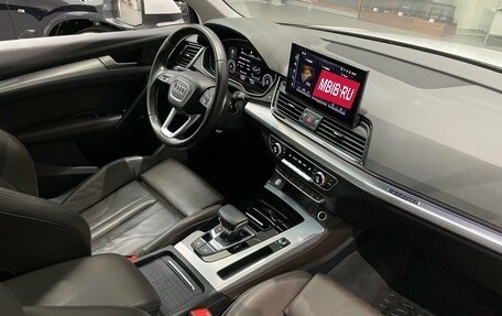 Audi Q5, 2021 год, 3 575 000 рублей, 11 фотография
