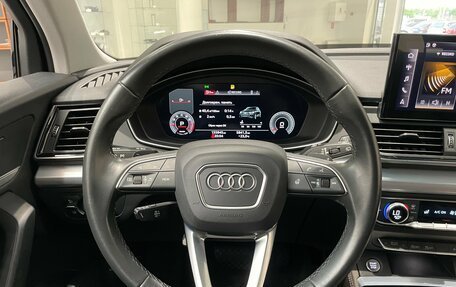 Audi Q5, 2021 год, 3 575 000 рублей, 16 фотография