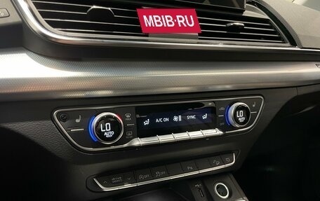 Audi Q5, 2021 год, 3 575 000 рублей, 18 фотография