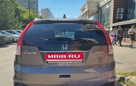 Honda CR-V IV, 2013 год, 2 100 000 рублей, 3 фотография