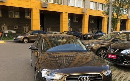 Audi A4, 2013 год, 1 650 000 рублей, 1 фотография