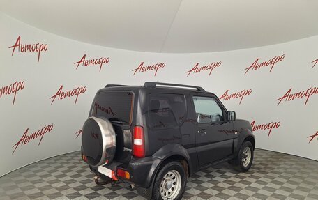 Suzuki Jimny, 2014 год, 1 095 000 рублей, 4 фотография