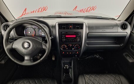 Suzuki Jimny, 2014 год, 1 095 000 рублей, 8 фотография
