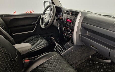 Suzuki Jimny, 2014 год, 1 095 000 рублей, 11 фотография