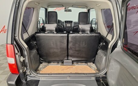 Suzuki Jimny, 2014 год, 1 095 000 рублей, 17 фотография