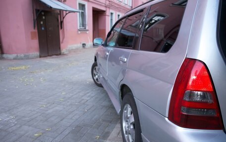 Subaru Forester, 2002 год, 630 000 рублей, 10 фотография