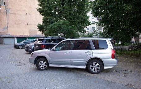 Subaru Forester, 2002 год, 630 000 рублей, 8 фотография