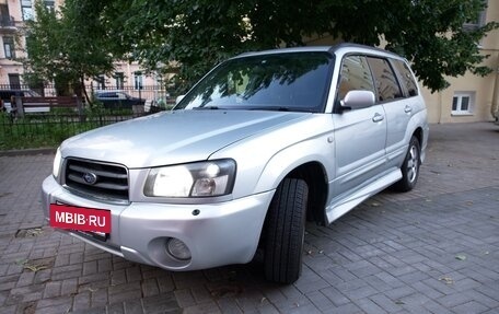 Subaru Forester, 2002 год, 630 000 рублей, 2 фотография