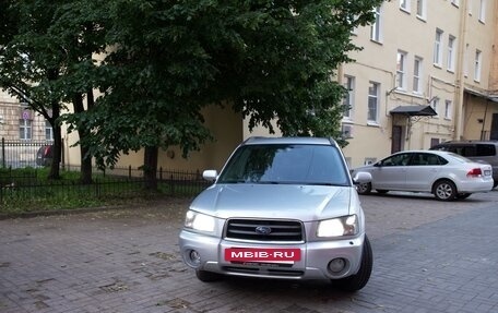 Subaru Forester, 2002 год, 630 000 рублей, 3 фотография