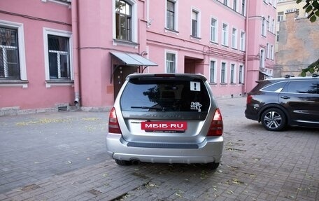 Subaru Forester, 2002 год, 630 000 рублей, 7 фотография