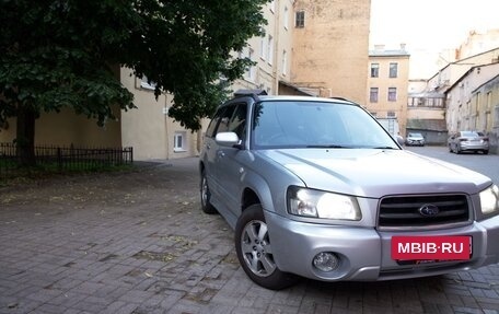 Subaru Forester, 2002 год, 630 000 рублей, 5 фотография