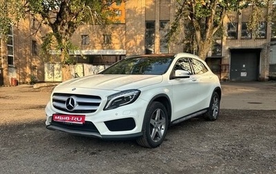 Mercedes-Benz GLA, 2014 год, 1 820 000 рублей, 1 фотография