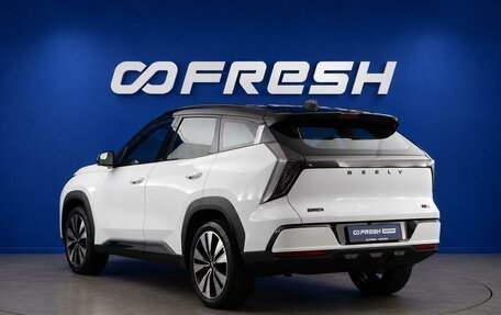 Geely Atlas, 2026 год, 3 398 888 рублей, 2 фотография
