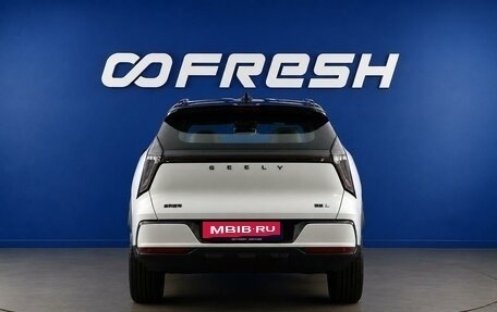 Geely Atlas, 2026 год, 3 398 888 рублей, 4 фотография