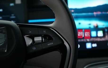 Geely Atlas, 2026 год, 3 398 888 рублей, 14 фотография