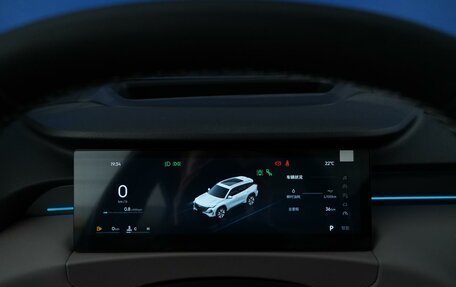 Geely Atlas, 2026 год, 3 398 888 рублей, 22 фотография