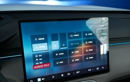 Geely Atlas, 2026 год, 3 398 888 рублей, 21 фотография