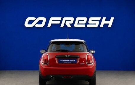 MINI Hatch, 2018 год, 1 599 077 рублей, 4 фотография