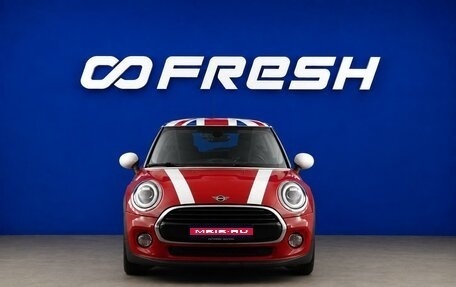 MINI Hatch, 2018 год, 1 599 077 рублей, 3 фотография
