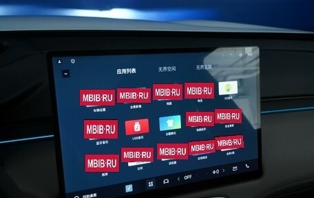 Geely Atlas, 2026 год, 3 398 888 рублей, 20 фотография